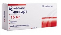 Гипосарт 16 мг инструкция отзывы. Гипосарт таб. 16мг №28. Гипосарт 16. Гипосарт 80мг. Гипосарт 32.