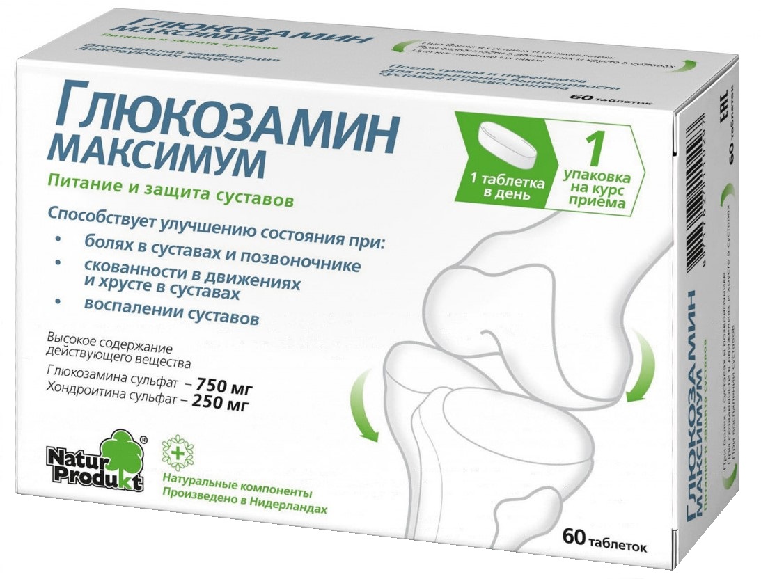 Артром комплекс. Глюкозамин максимум табл. №60. Глюкозамин максимум таб 60. Глюкозамин максимум виавит n30 шип табл. Глюкозамина сульфат 750 мг.