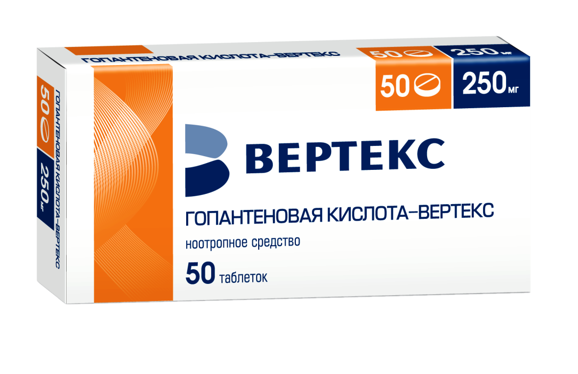 Рабепразол 10 мг. Гопантеновая кислота Вертекс. Рабепразол-СЗ капс 20мг n28. Рабепразол таблетки 20мг 28шт. Тиоктовая кислота Вертекс 600.