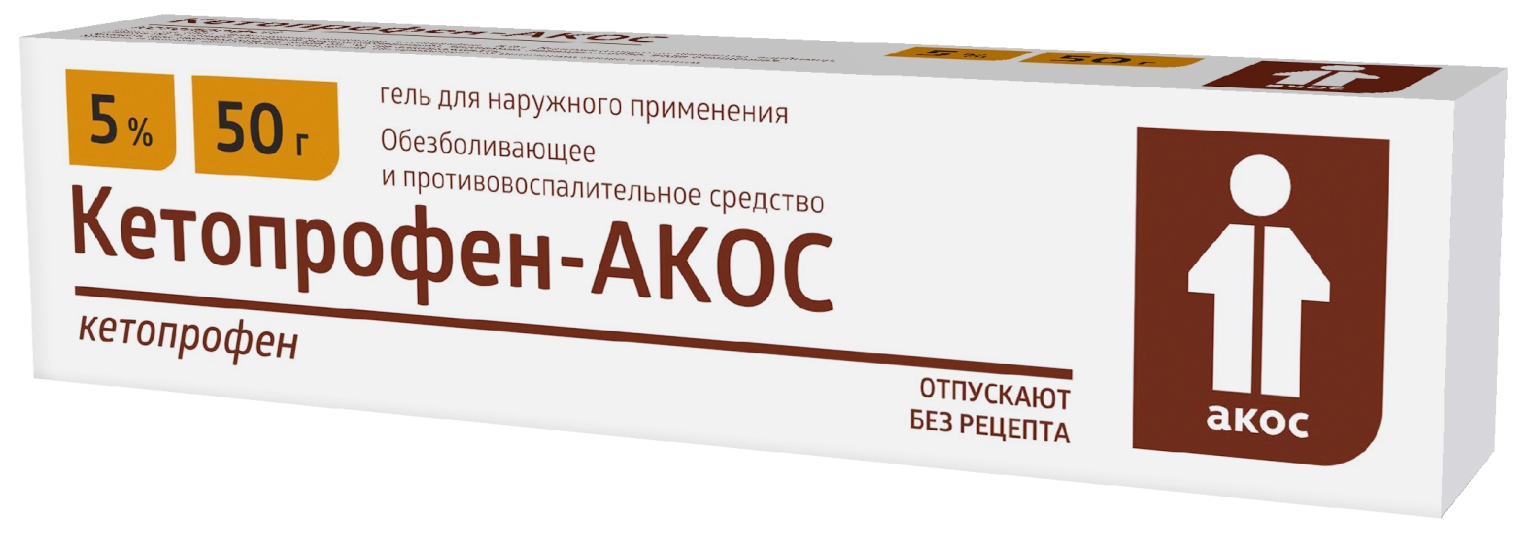 Кетопрофен-АКОС гель д/наруж. прим. 5% туба 50 г: цена, купить, инструкция  по применению Синтез ОАО (Россия) в аптеке Радуга