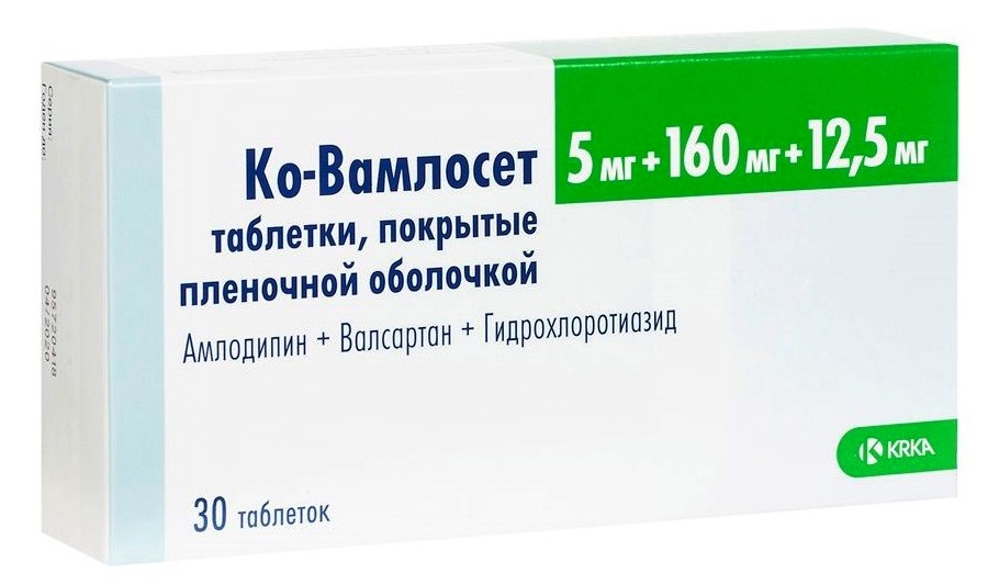 Ко вамлосет инструкция по применению. Ко-Вамлосет 5мг+160мг+12.5мг 90шт. Ко Вамлосет 10 160 25 мг. Вамлосет 5 мг +160. Препарат ко Вамлосет 5+160+12.5.