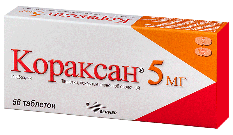 Кораксан 7. Препарат ивабрадин (кораксан) обладает. 5 мг. Кораксан аналоги и заменители. Кораксан 5 мг.