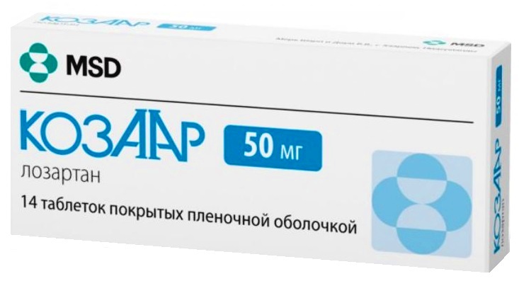 Козаар 50 мг инструкция по применению. Козаар 50 мг. Козаар таблетки. Лозартан таблетки покрытые пленочной оболочкой. Лозартан гидрохлорид.