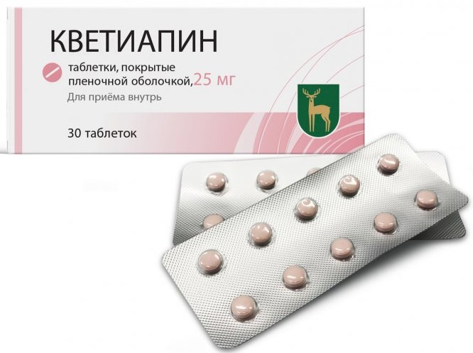 Кветиапин 25 Мг Купить В Нижнем