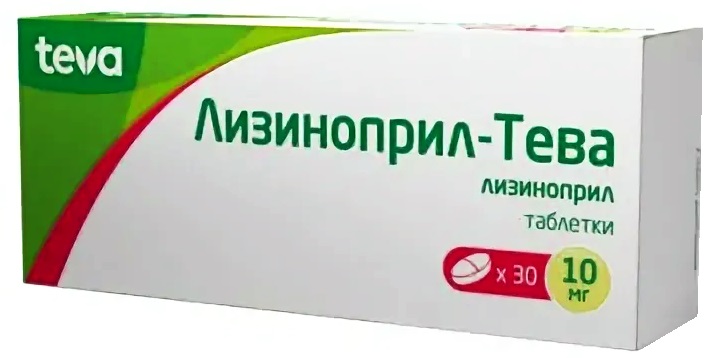 Лизиноприл Тева 20 Мг Купить В Москве