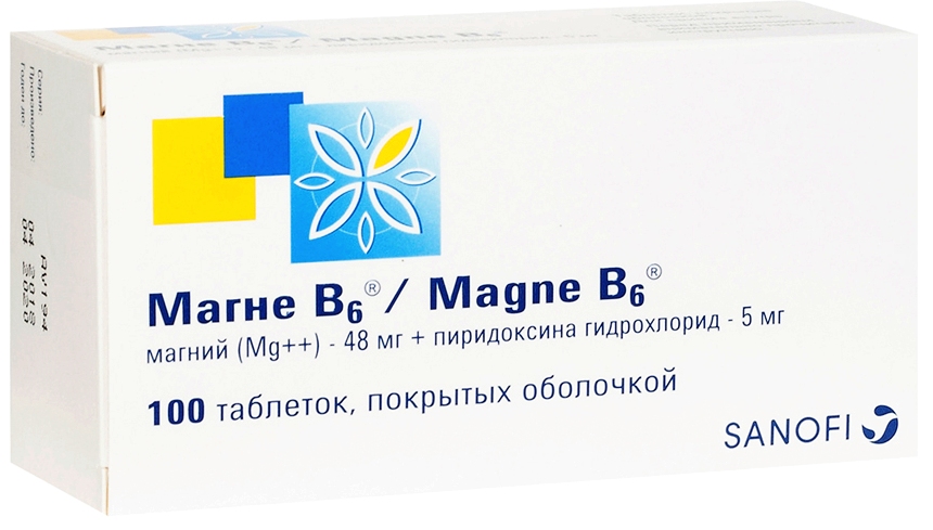 Магне в6 таблетки. Магне в6. Магне б6 форте. Магне b6 таб. П/О, 100 шт.. Магне в6 Санофи.