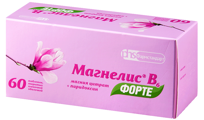 Магнелис b6 отзывы. Магнелис б6 форте 90 таблеток. Магнелис b6 таб. П/О, 90 шт.. Магнелис в6 форте 100мг+10мг таб п/п/о n60 (уп конт яч n10х6) инд уп. Магнелис b6 таб.п/о №120.