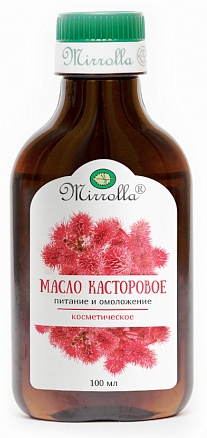 Косметическое Касторовое Масло Купить