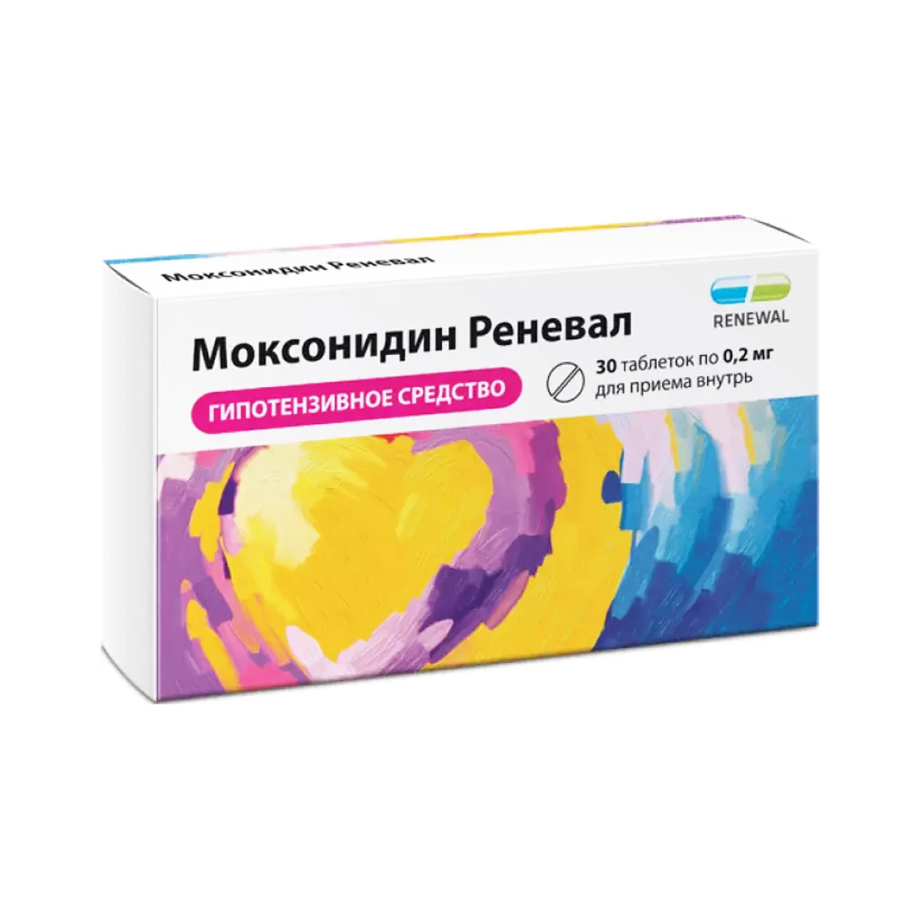 Моксонидин Реневал табл. п/п/о 0,2 мг №30: цена, купить, инструкция по  применению Обновление ПФК АО (Россия) в аптеке Радуга