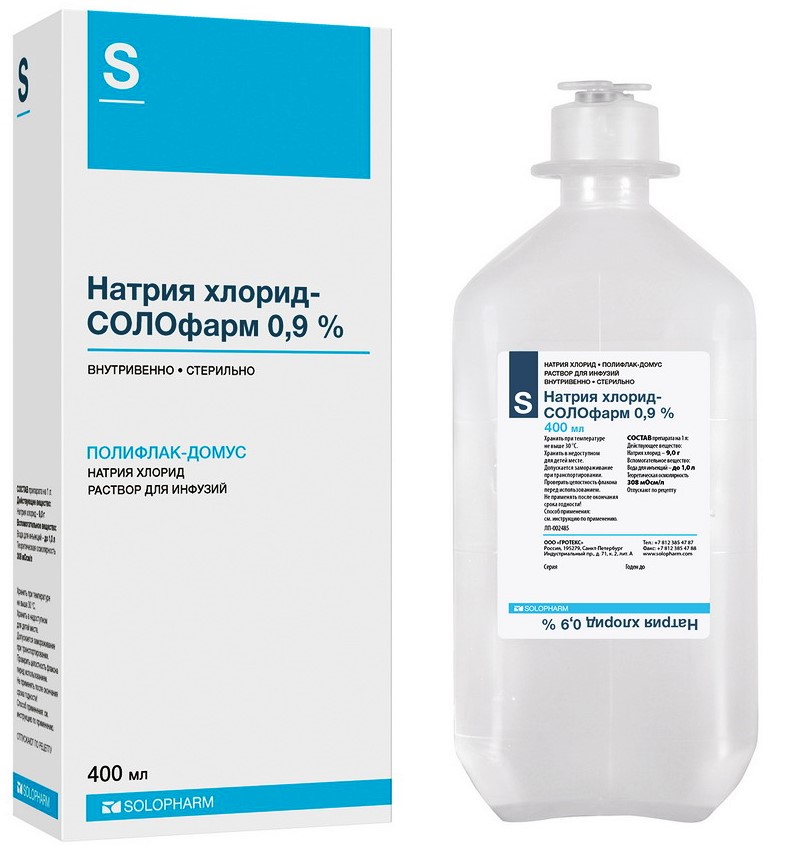 0 9 раствор. Натрия хлорид-Солофарм 0.9 200мл. Натрия хлорид Гематек 500 мл. Натрия хлорид-Солофарм р-р для инф. 0,9% 400мл. Натрия хлорид 300 мл.