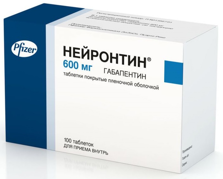 Нейронтин 600 Инструкция По Применению Цена