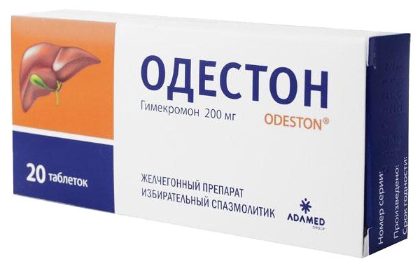 димикромон сз таблетки. гимекромон 200 отзывы. гимекромон 200 отзывы. гимекромон 200 отзывы. гимекромон табл.