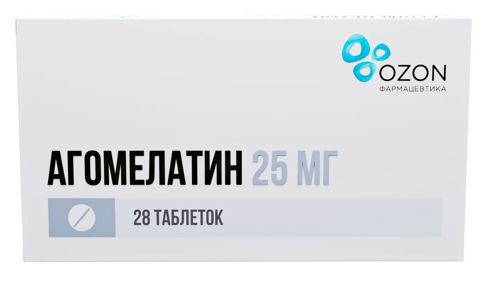 Галантамин 8 Мг Купить