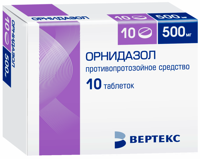 Орнидазол табл. п/п/о 500 мг №10: цена, , инструкция по .