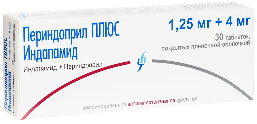 Индапамид 2.5 мг аналоги. Периндоприл+индапамид 1.25+4. Периндоприл 8 индапамид 1.5. Периндоприл таблетки 4мг 30шт. Периндоприл плюс индапамид.