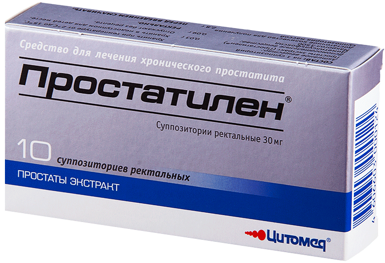 Простатилен применение уколов. Простатилен свечи 50 мг. Простатилен свечи Цитомед. Простатилен 30 мг 10 шт. Простатилен супп рект 30мг №5.