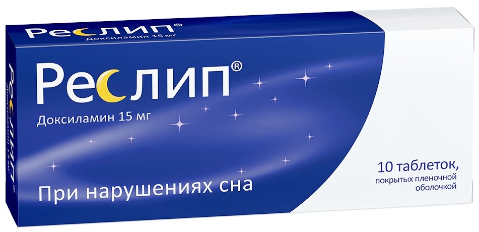 Реслип от чего. Реслип в аптеках еревана.