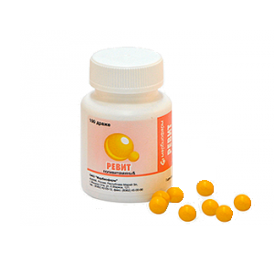 Ревит крем. Советские витамины. Ревит детский. Ревит витамины для беременных. Ревит драже №100.