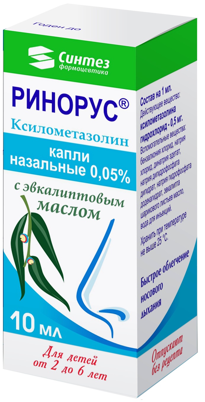 Ринорус капли назал. 0,05% фл. 10 мл: цена, купить, инструкция по  применению Синтез ОАО (Россия) в аптеке Радуга