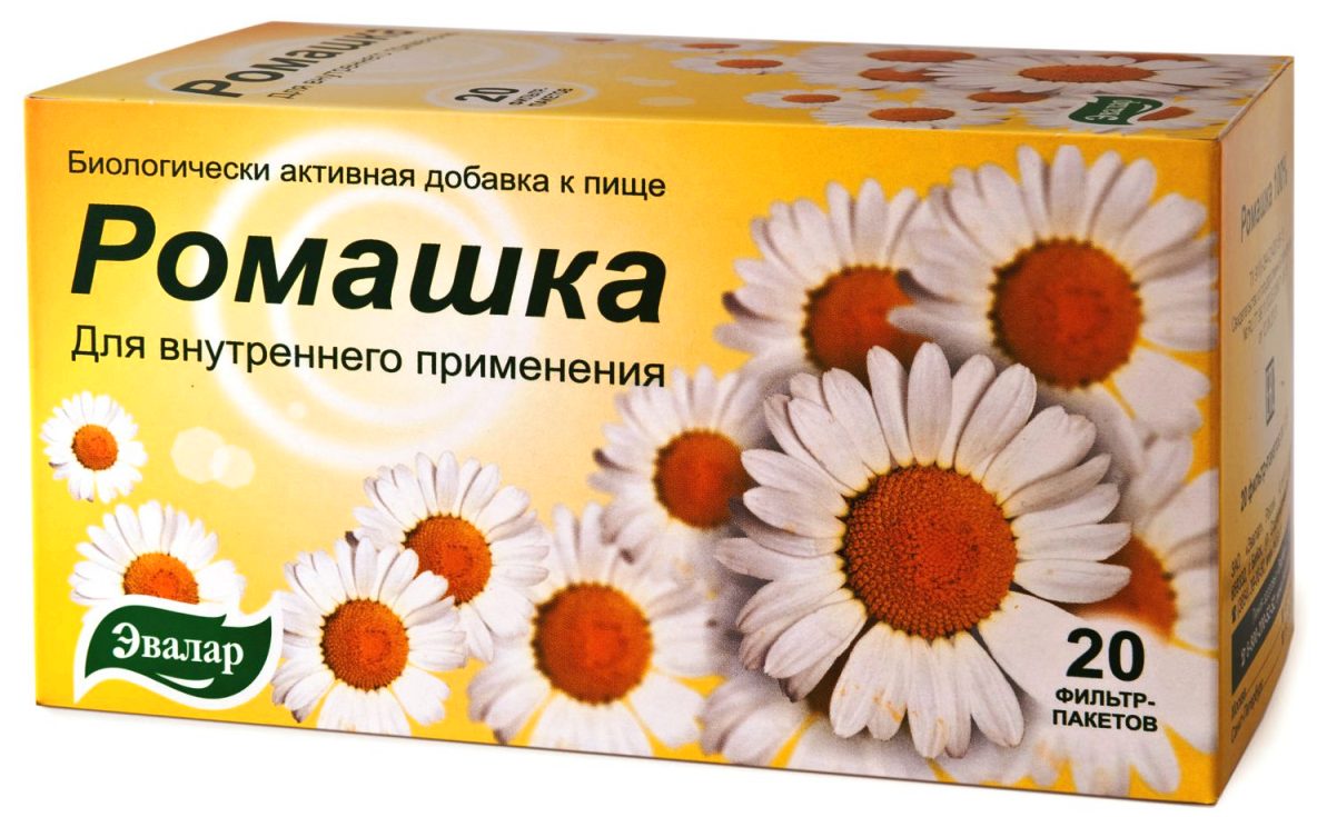 Отвар ромашки инструкция по применению. Ромашка цветки ф/п 1,5г №20. Ромашка (цветки) (20 ф/п *1,5 г) Herbes БАД. Ромашка в пакетиках. Лекарства из ромашки.