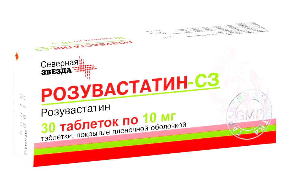 Розувастатин инструкция для чего он. Розувастатин-СЗ 10мг. №90 таб. П/П/О /Северная звезда/. Розувастатин таблетки 10мг №30. Аторвастатин-СЗ таб. П пл. об. 20мг №30 Северная звезда. Розувастатин 10 Северная звезда.