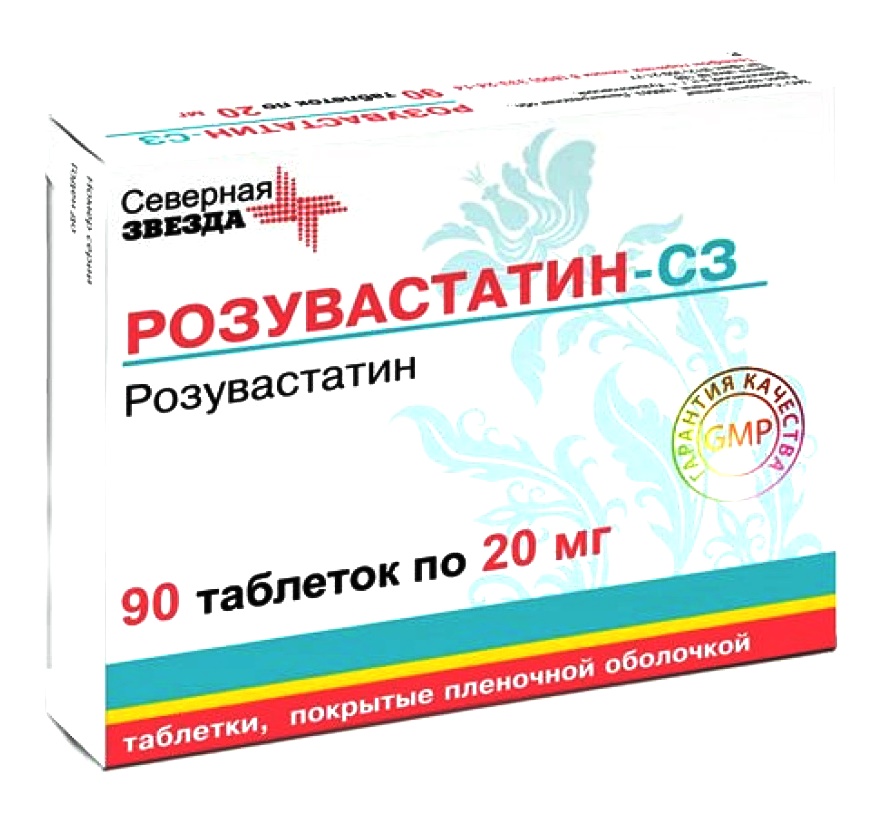 Розувастатин производитель какой. Розувастатин-СЗ таб 20мг n90 (Северная звезда). Розувастатин СЗ 20 мг. Розувастатин 20 мг 90 таблеток. Розувастатин Северная звезда 10 мг.