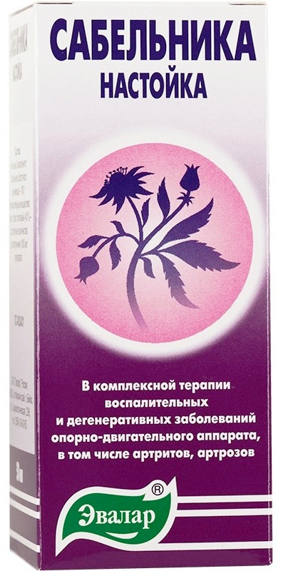 Сабельник Настойка 50 мл ➤ инструкция по применению