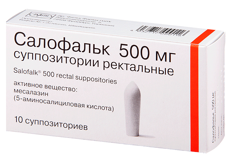 Рецепт суппозитории ректальные. Месалазин свечи 500 мг. Салофальк суспензия 500 мг. Салофальк ТБ 500мг n100. Салофальк суппозитории ректальные.