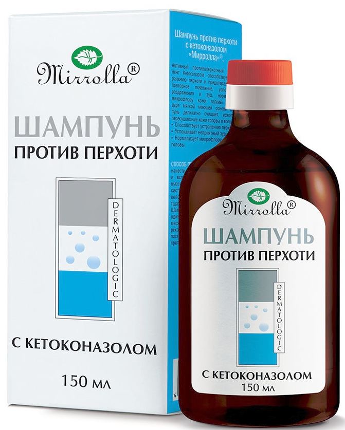шампунь против перхоти с кетоконазолом 150мл. кетоконазол) мирролла ооо-россия. шампунь против перхоти с кетоконазолом 2 150 мл. сульсен шампунь 2% 250мл. шампунь против перхоти с кетоконазолом 150мл.