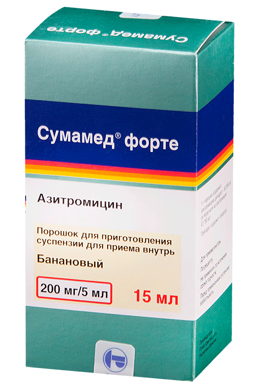 Сумамед пор. Д/приг. Сусп. Д/Вн. Прим., 100 мг/5 мл, 20 мл. Сумамед. Сумамед 200 16,4. Сумамед порошок отзывы.