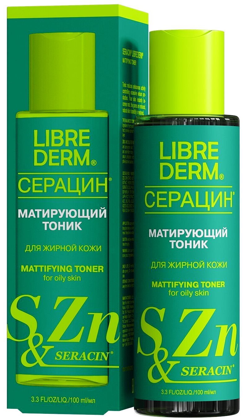 Librederm тоник для лица