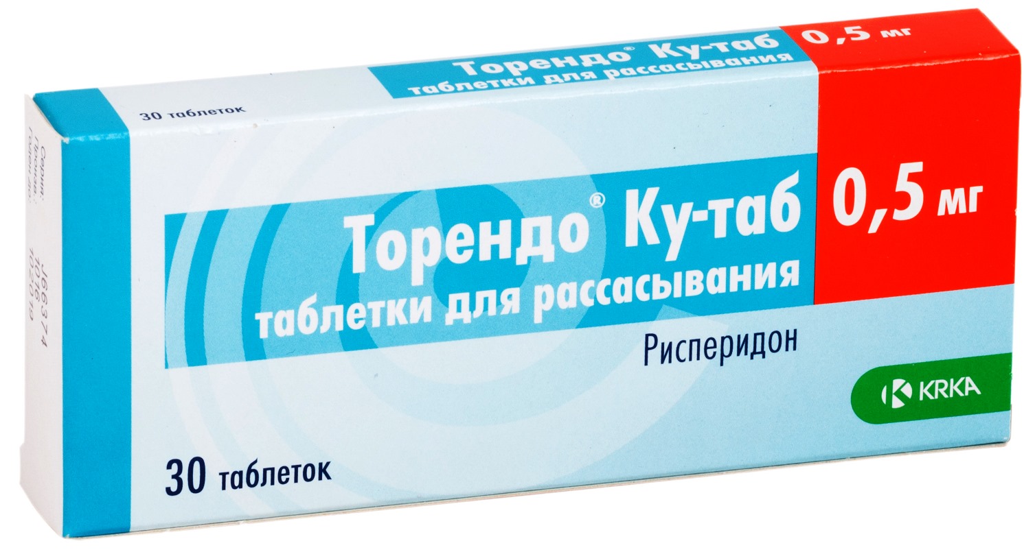 Торендо Ку-таб табл. дисперг. в полости рта 0,5мг №30: цена, купить,  инструкция по применению КРКА, д.д., Ново место АО(KRKA d.d.) (Словения) в  аптеке Радуга