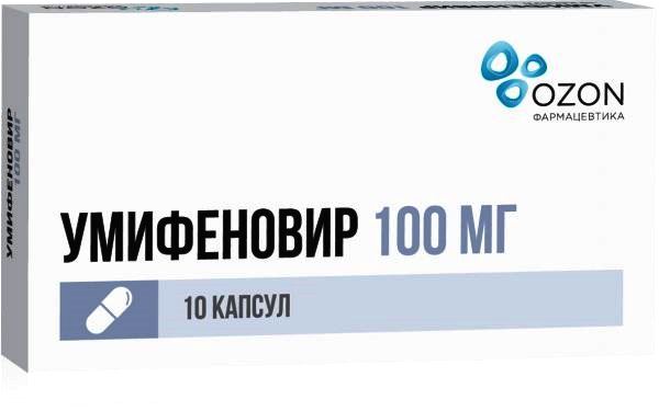 Умифеновир 100 мг инструкция