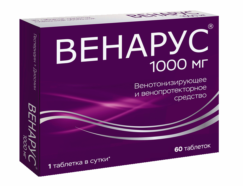 Венарус состав препарата. Венарус 500мг 60. Венарус таб.п.п.о.1000мг №60. Венарус 600. Венарус таблетки 1000мг 60шт.