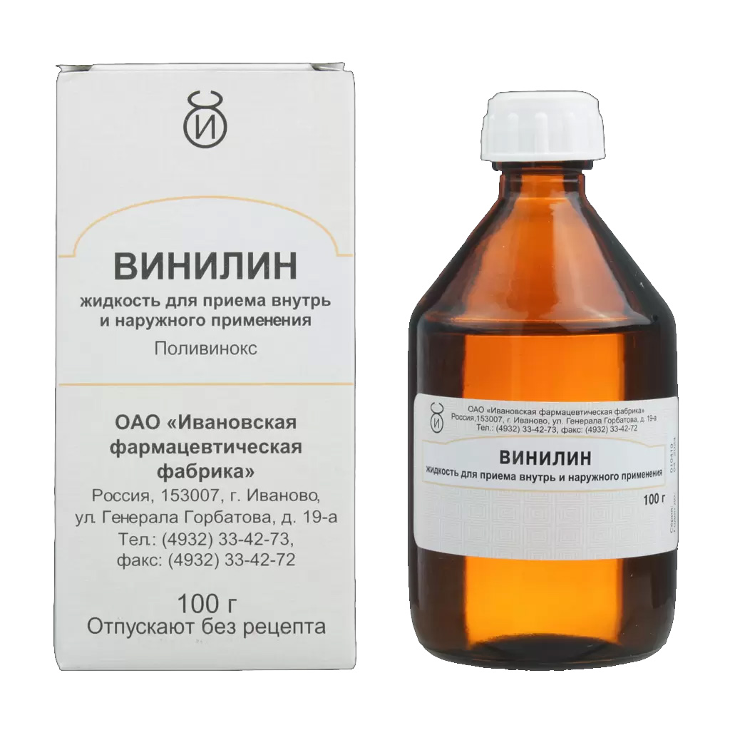 Винилин фл. 50 мл: цена, купить, инструкция по применению Ивановская  фармацевтическая фабрика ОАО (Россия) в аптеке Радуга