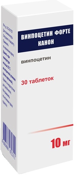 Винпоцетин канон инструкция. Винпоцетин форте. Винпоцетин форте канон. Винпоцетин форте канон 10 мг. Винпоцетин Изварино
