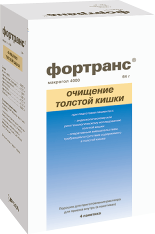 Фортранс Порошок Для Приготовления Раствора Для Приема Внутрь 64г.