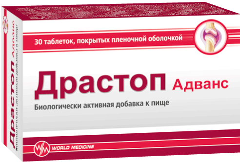 Драстоп адванс. Дратсоп адванск. Драстоп адванс таблетки. Драстоп ампулы.