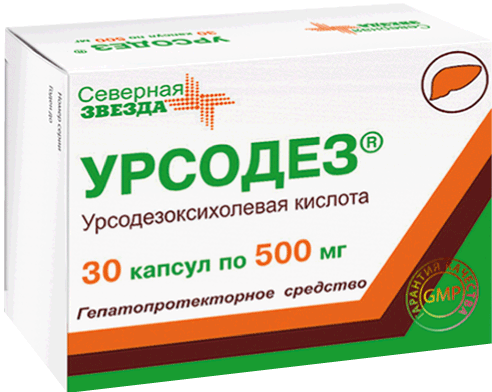 Капсулы урцевел