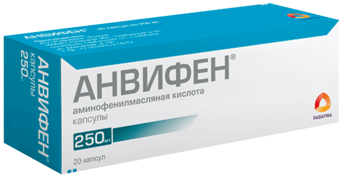 Анвифен Капс. 250 Мг №20: Цена, Купить, Инструкция По Применению.