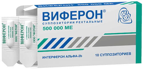 Виферон свечи беременным инструкция по применению