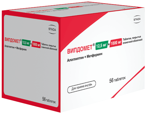 Випдомет 12. Випдомет 25/1000. Випдомет 1000. 5/1000. Випдомет 25/1000.