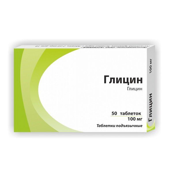 Глицин Ozon