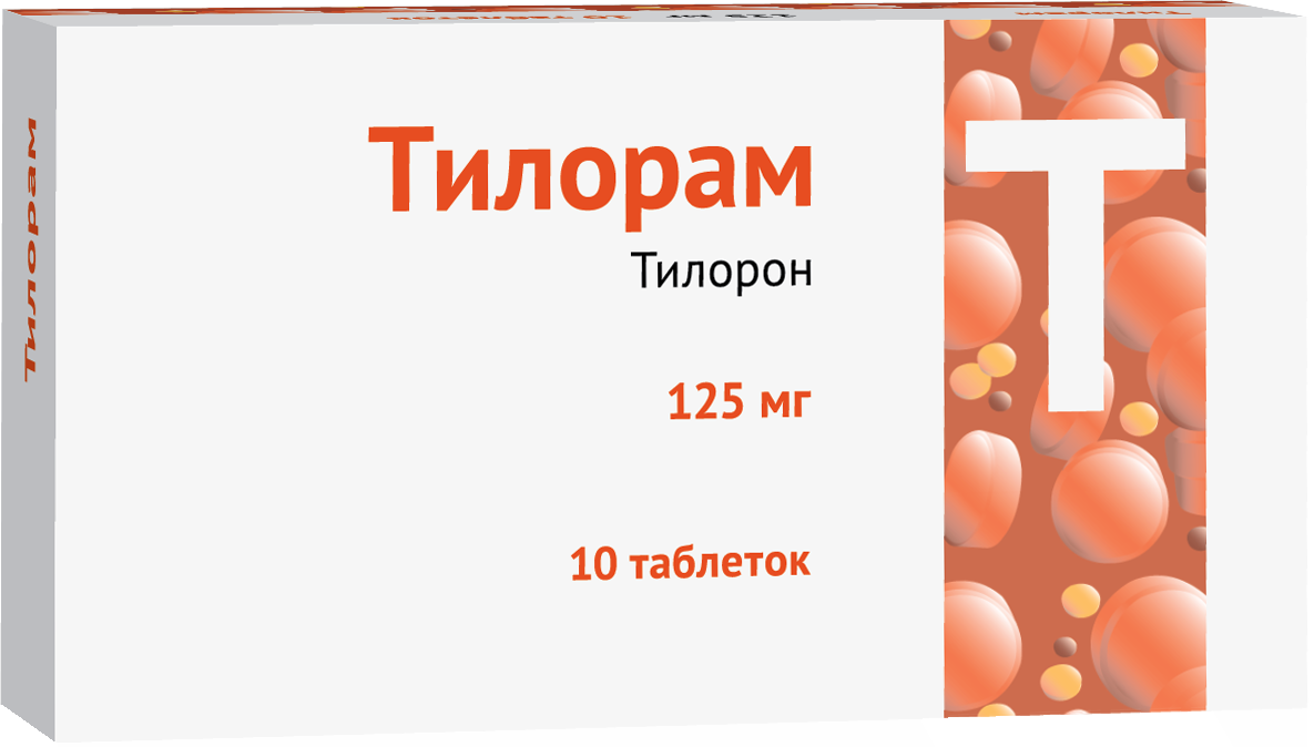 Тилорам табл. п/п/о 125 мг №10: цена, купить, инструкция по применению Озон  ООО (Россия) в аптеке Радуга